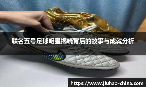 必一运动官方网站