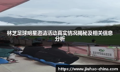 必一运动官方网站